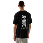 T-shirt Premium IPSSI "Neural Mode"